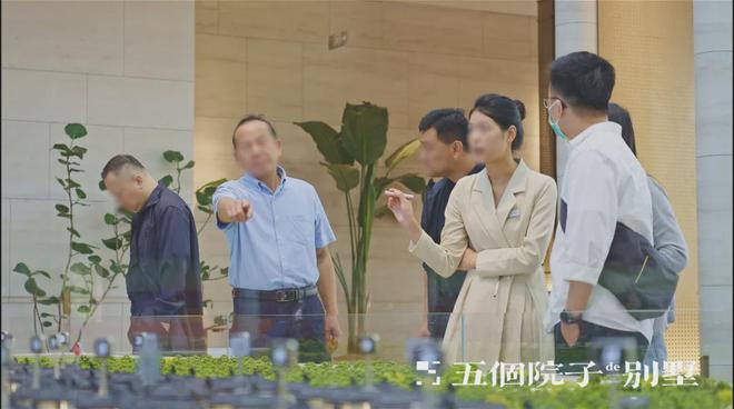4售楼处电话-五个院子的别墅网页-m6米乐app五个院子的别墅202(图17)