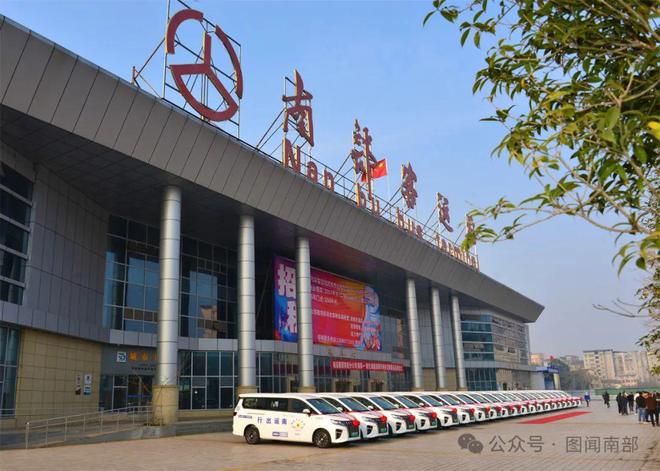 20辆新能源定制客运启动m6米乐春运：南部投入(图4)