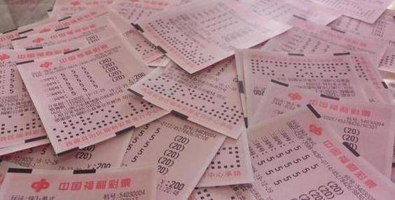 彩票：全面指南与注意事项m6米乐app第一次买(图2)