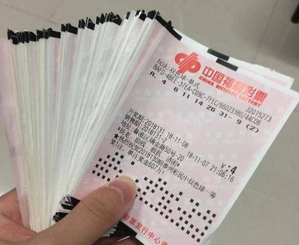 彩票：全面指南与注意事项m6米乐app第一次买(图4)
