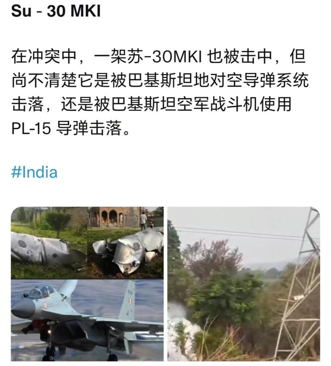 弹：一夜七场大战细节全部曝光中国武器再立功截杀布拉莫斯导(图6)