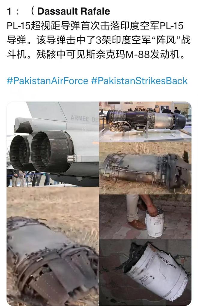 弹：一夜七场大战细节全部曝光中国武器再立功截杀布拉莫斯导(图4)
