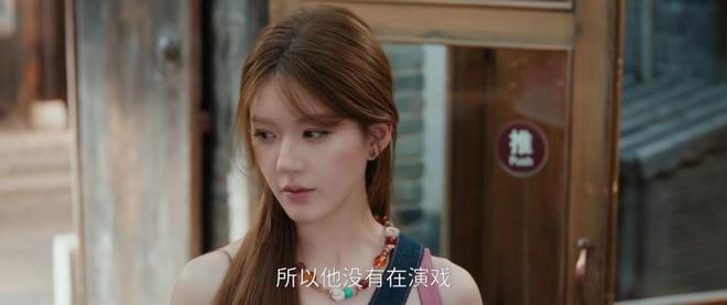 追妻才知许妍为何重新戴上婚戒《许我耀眼》沈皓明不要脸式(图3)