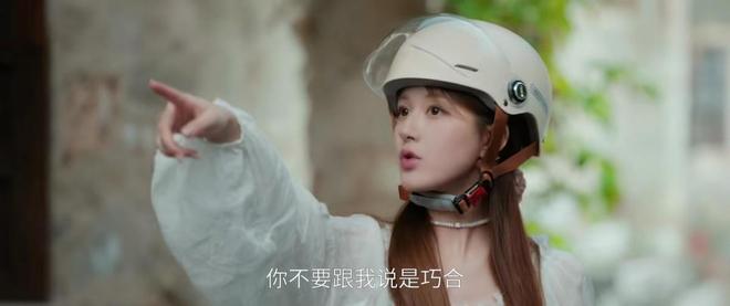 追妻才知许妍为何重新戴上婚戒《许我耀眼》沈皓明不要脸式(图2) 追妻才知许妍为何重新戴上婚戒《许我耀眼》沈皓明不要脸式(图2)