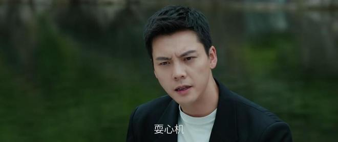 追妻才知许妍为何重新戴上婚戒《许我耀眼》沈皓明不要脸式(图6) 追妻才知许妍为何重新戴上婚戒《许我耀眼》沈皓明不要脸式(图6)