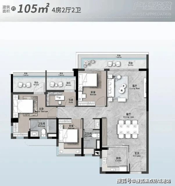 地址-楼盘详情•最新价格-户型图-容积率 @2026121售楼处AI热搜世纪金源天河源筑售楼处电话(世纪金源天河源筑首页网站)欢迎您-营销中心(图4)