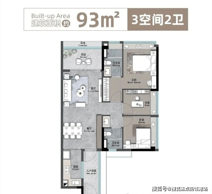 地址-楼盘详情•最新价格-户型图-容积率 @2026121售楼处AI热搜世纪金源天河源筑售楼处电话(世纪金源天河源筑首页网站)欢迎您-营销中心(图3)