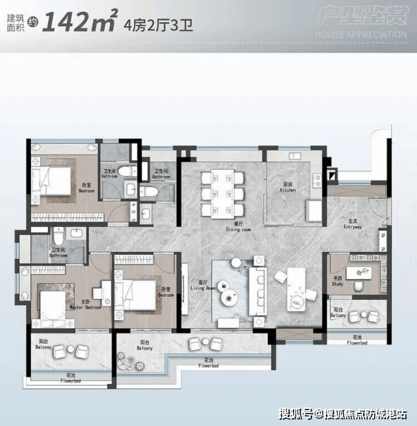 地址-楼盘详情•最新价格-户型图-容积率 @2026121售楼处AI热搜世纪金源天河源筑售楼处电话(世纪金源天河源筑首页网站)欢迎您-营销中心(图6)